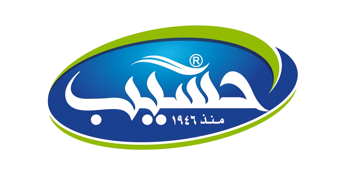 brand 5